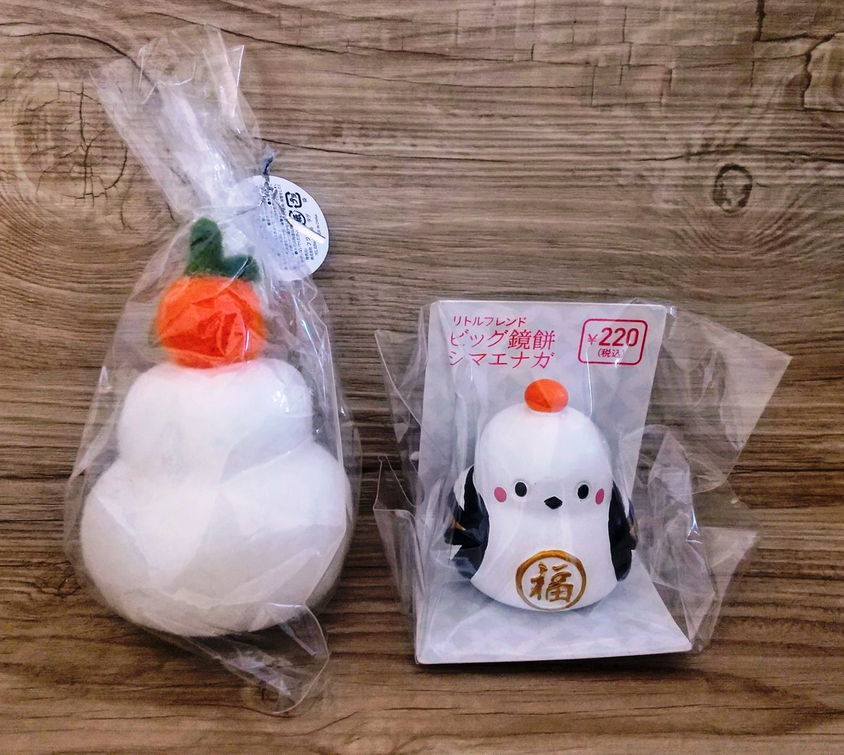 手軽に飾れるお正月。 【220円】 □ウール製鏡餅 □ビッグ鏡餅
