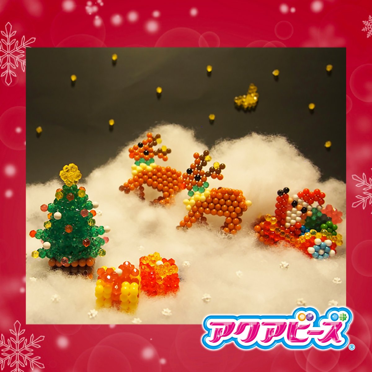 クリスマス の夜にプレゼントを配る #サンタクロース をイメージして