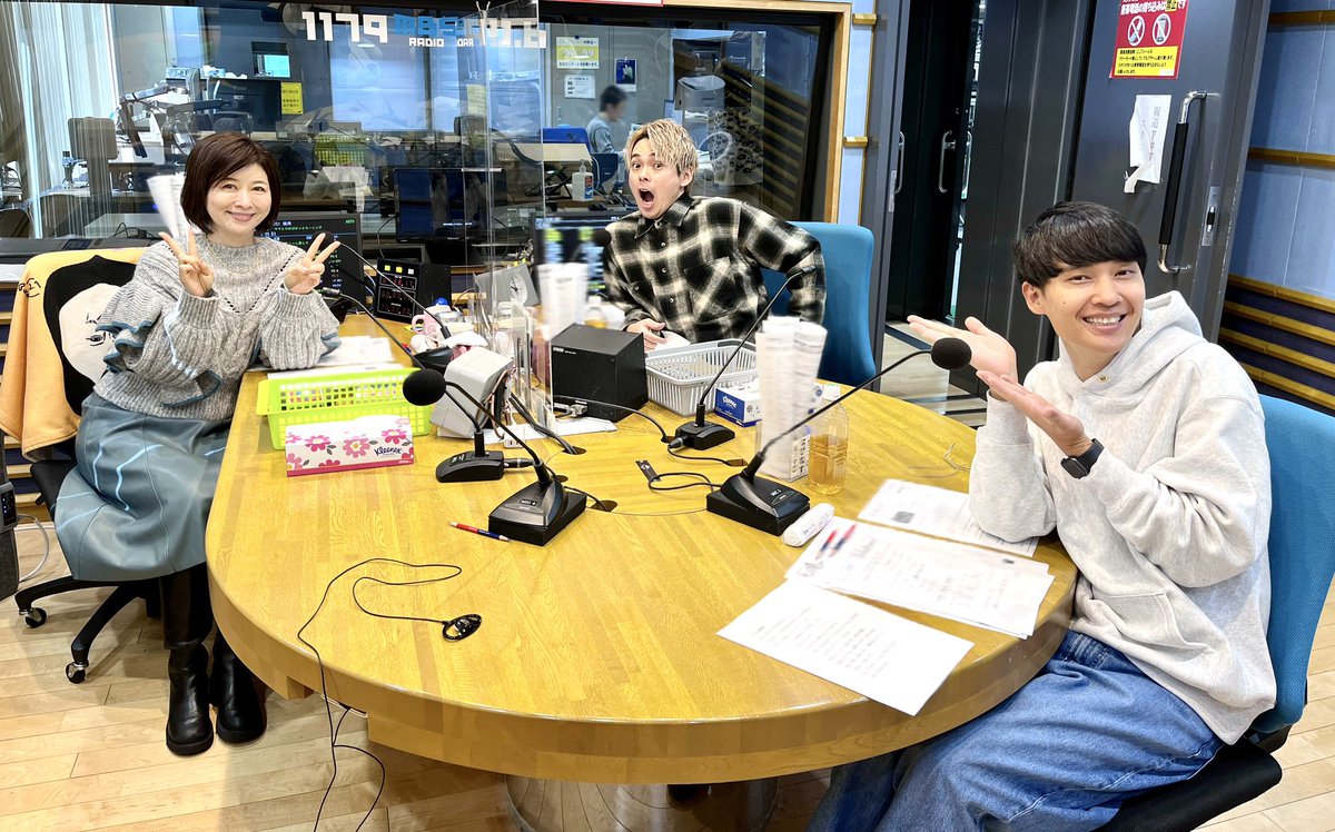 ai1179's tweet image. 「すこ～し愛して♡ 金曜日」
はじまりました～💕

週替わりゲストパートナーは…
約2ヶ月ぶりのご登場✨

#祇園 の
#木﨑太郎 さん
#櫻井健一朗 さんです‼️

本日も
最後までお付き合いください📻🎶

#すこ愛　#MBSラジオ