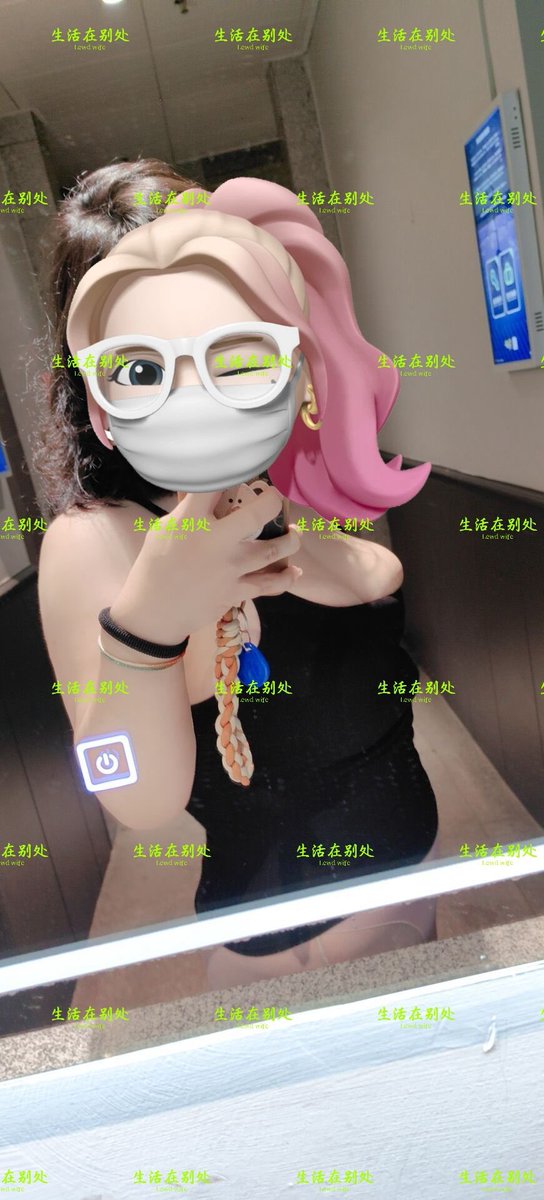 美好的一天，从锻炼开始
美好的一年，用互动闭幕
24年度最后一次招募，喜欢的道友欢迎私聊，毕竟12月所剩时日不多了😎 https://t.co/Dlmoy4vZkr