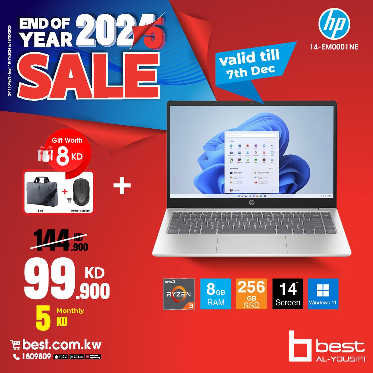 BestAlYousifi's tweet photo. طور عملك وترفيهك مع لابتوبات HP، مع حقائب لابتوب أنيقة وفأرات مريحة للراحة التامة! 💻🎒🖱️ قوة، أداء، وقابلية للحمل – كل ذلك في جهاز واحد.
عروض متاحة من خلال الأونلاين والمعارض
Order now: https://t.co/nCFI4TN0kz
#Bestalyousifi #HPLaptops #LaptopBags #PortablePower https://t.co/voAUGCiPY6