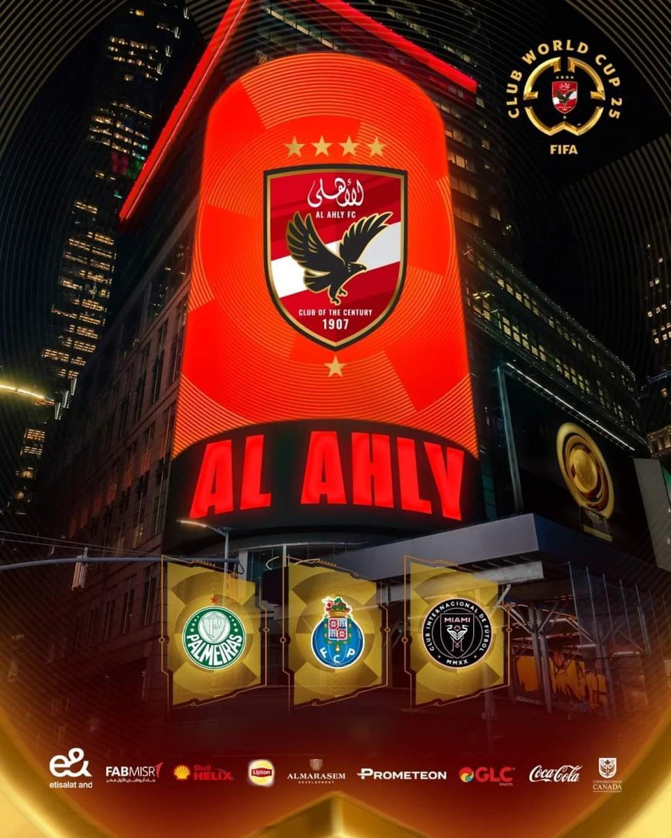 حلمك يا عمر يا لطفي بقى حقيقة .. واسم الأهلي مالي الكون ❤️🦅
#FIFACWC