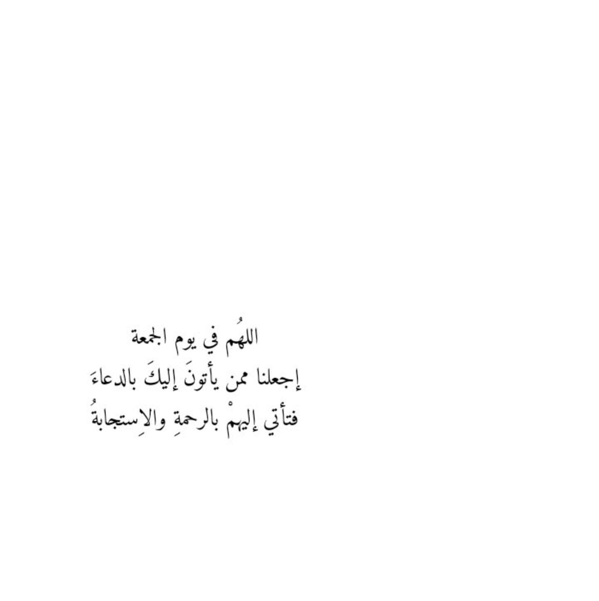 قصّاصَات (@warrq_) on Twitter photo 