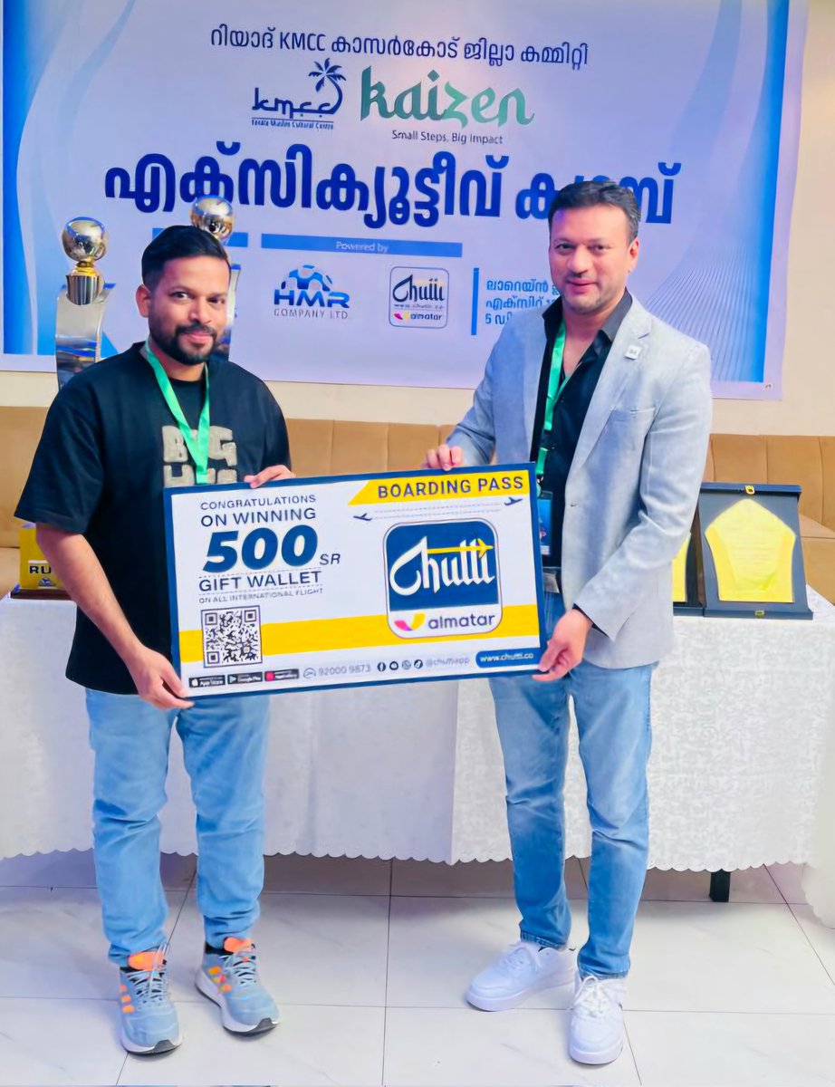 rah_nek's tweet image. Thank You @chuttiapp &amp;amp; Mr Amjed ❤️

@almatarapp . #kmcc