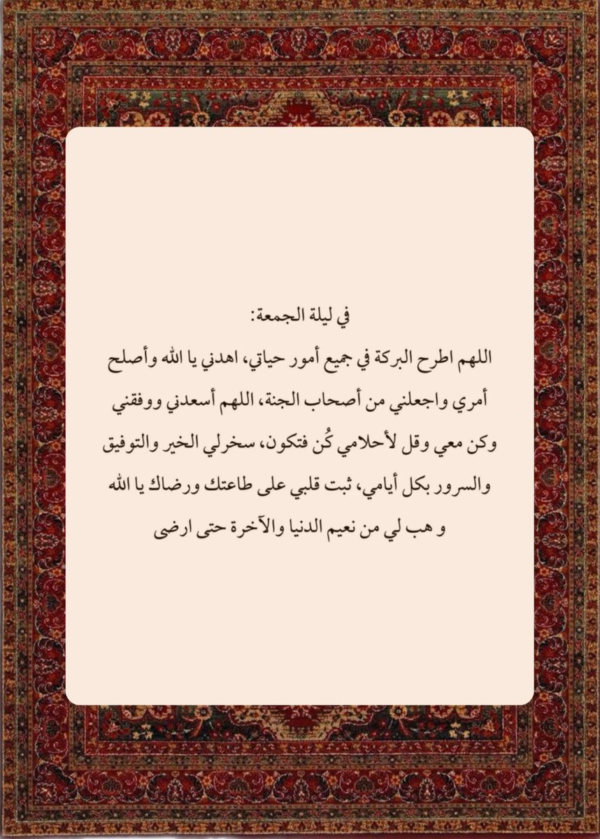 فــذكِّر (@thkkkrr_) on Twitter photo 
