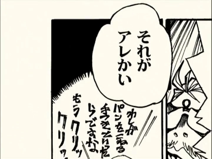そーいやツルマキ監督ってコレやっちゃってたな。いやあ、いいな、ナオ太のガンダムハンマー。見よう観ようぐきゅ～みよう。 