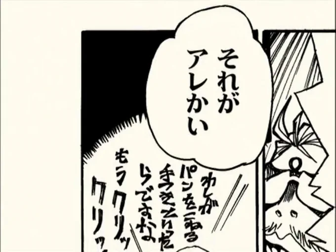 そーいやツルマキ監督ってコレやっちゃってたな。いやあ、いいな、ナオ太のガンダムハンマー。見よう観ようぐきゅ～みよう。 