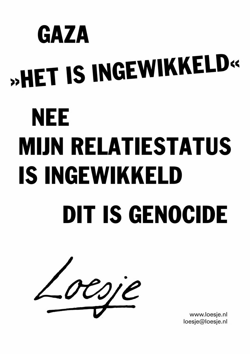 **                Gaza  

        >het is ingewikkeld<

              nee 
            mijn relatiestatus
            is ingewikkeld 

                       dit is genocide    **

 #Amnesty #Loesje