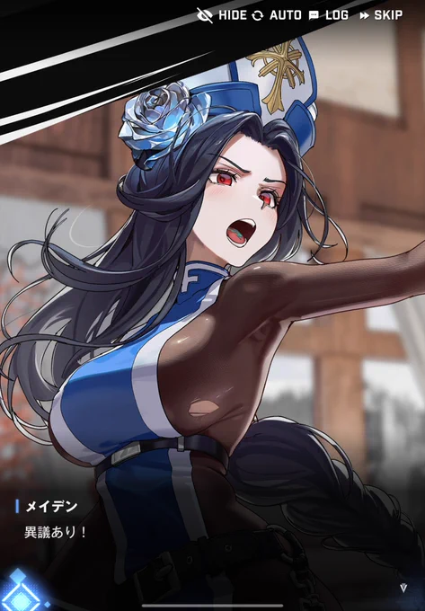 ライター遊びすぎ 