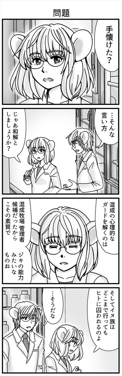 (3/5) 