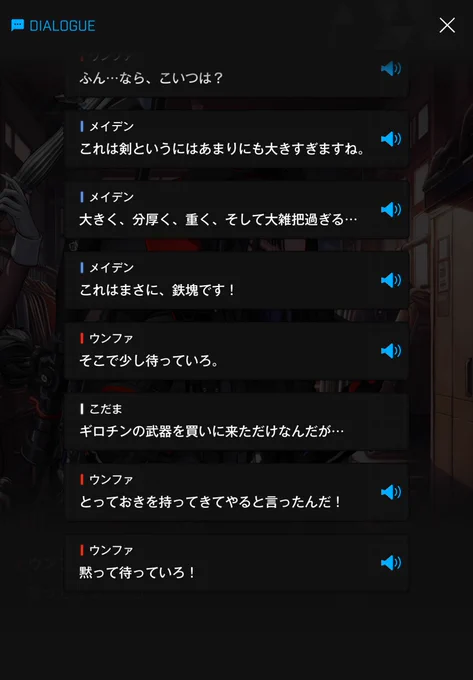 ライター遊びすぎ 