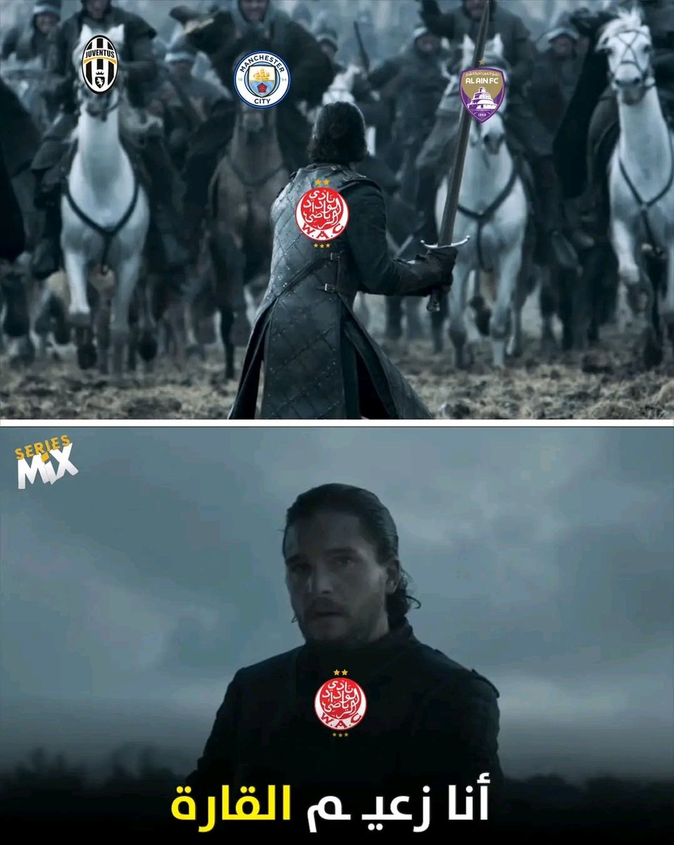 HAMZALk07's tweet photo. @WACofficiel ديرو النية 😁 https://t.co/G7fzh8tbiN