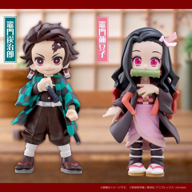 予約受付開始！】 PalVerse 鬼滅の刃 vol.1🔥 アニメ「#鬼滅の刃」 の