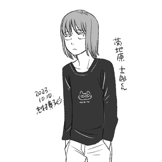 菊地原士郎くんにみりん(うちの猫)ロンTを着せる。 