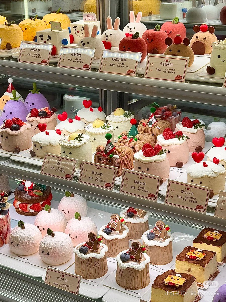 piinkifairy's tweet photo. https://t.co/rfL99GRnVF