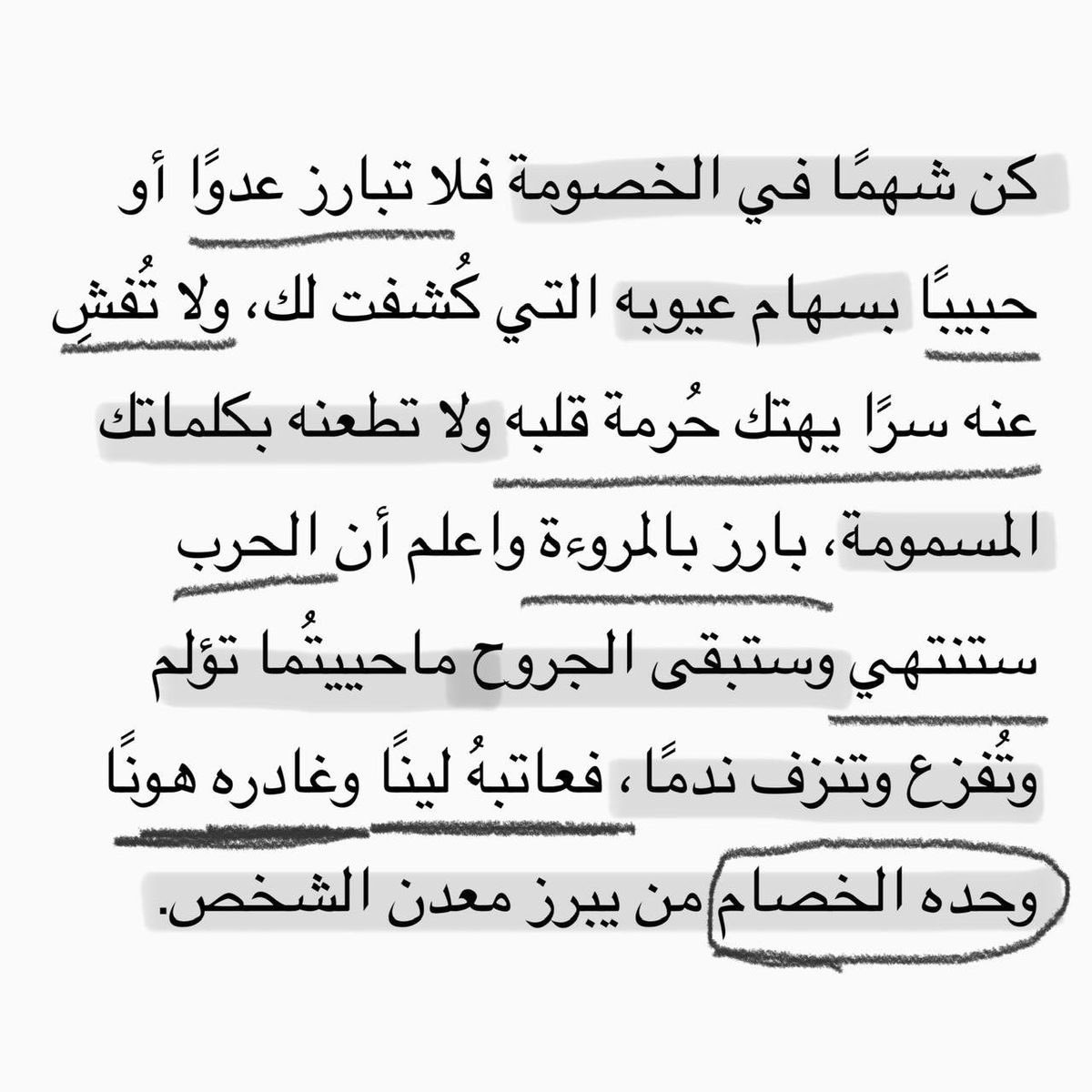 Qvv_v's tweet photo. https://t.co/dfE5GflKUE