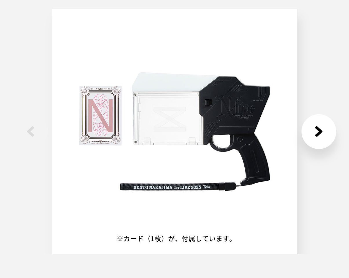 ピカレクスの銃口 神絵師 on X: 