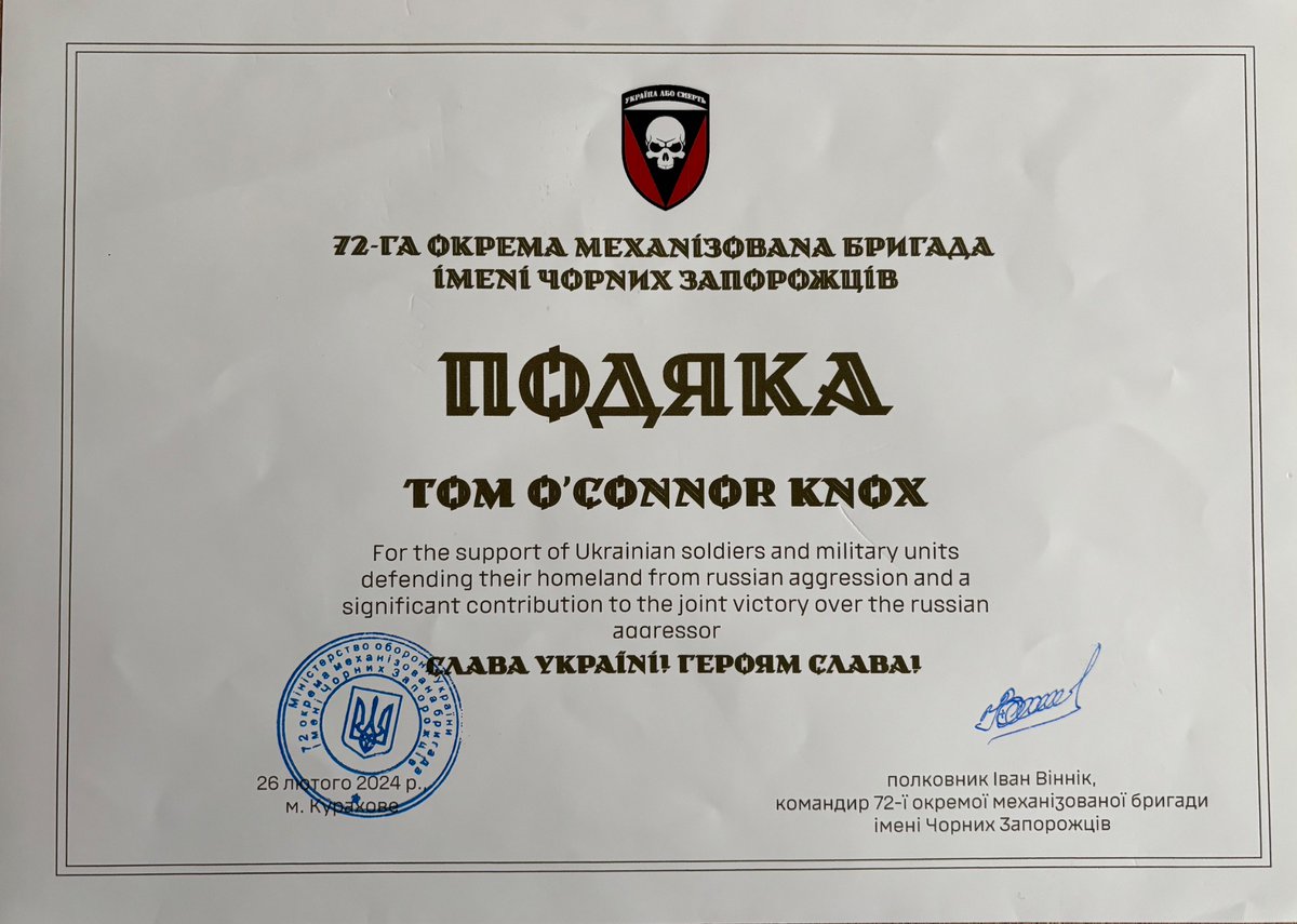 Thomas Bentley tweet media