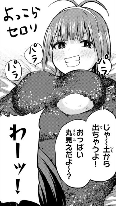 眠いですが、頑張って起きましょ。。。 