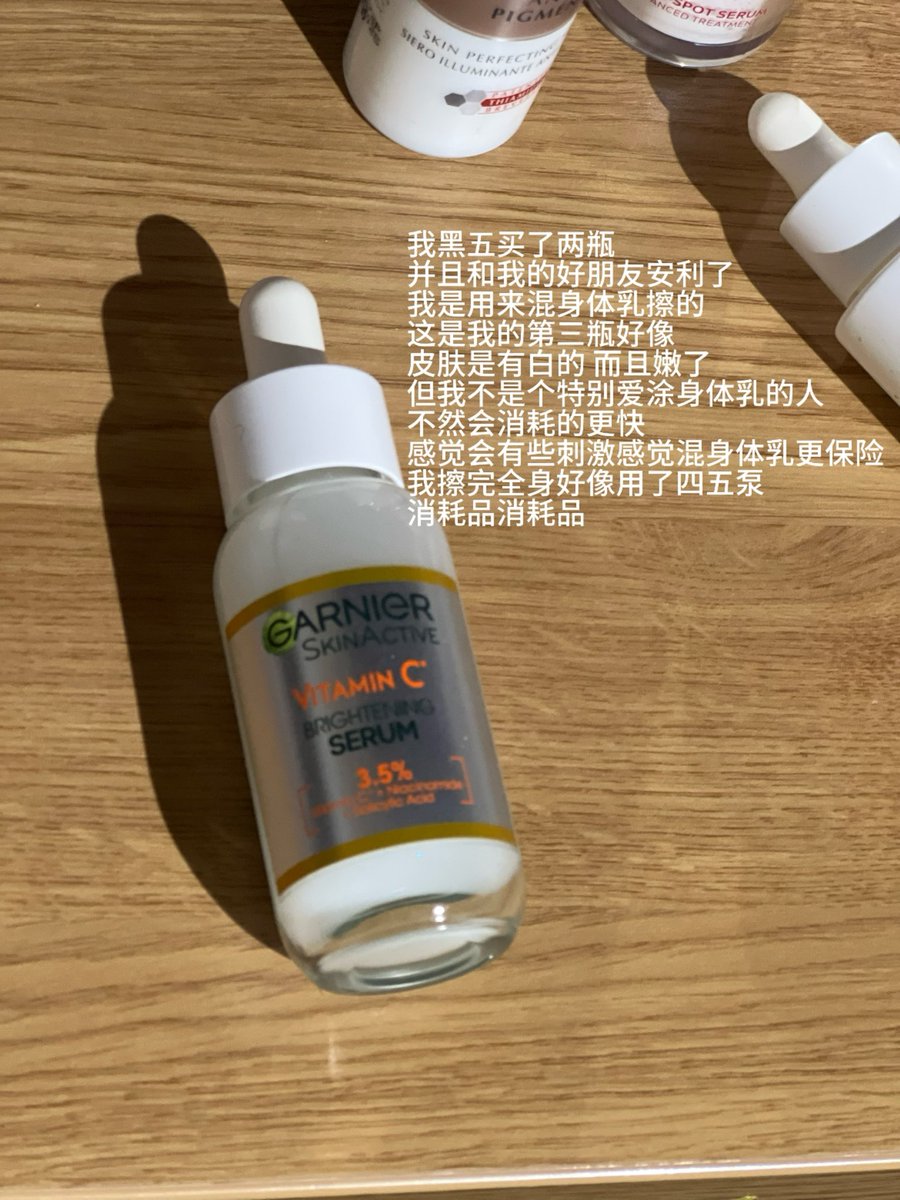 perpetite_mysig's tweet photo. 宝宝们 我都写在图片里了 大家自己按需求购买 可以等双十二或者直播间 https://t.co/HSeiVTx7Nw