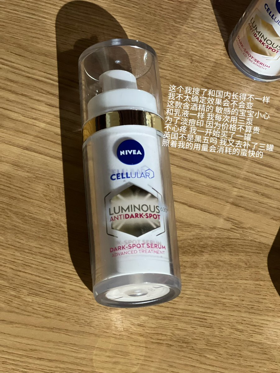 perpetite_mysig's tweet photo. 宝宝们 我都写在图片里了 大家自己按需求购买 可以等双十二或者直播间 https://t.co/HSeiVTx7Nw