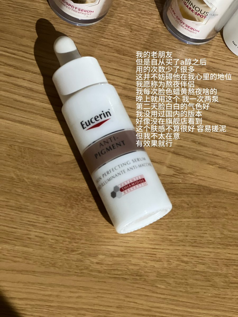 perpetite_mysig's tweet photo. 宝宝们 我都写在图片里了 大家自己按需求购买 可以等双十二或者直播间 https://t.co/HSeiVTx7Nw