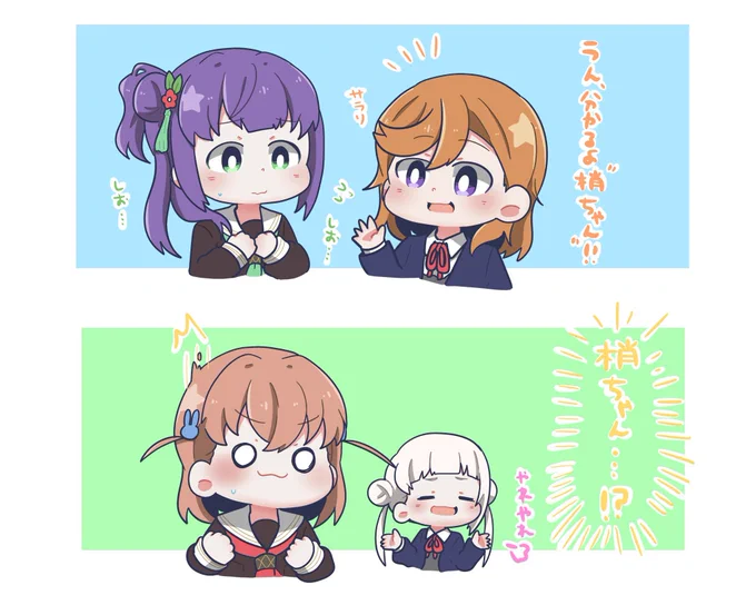 むかしの方が上手かった説
 #みなさん去年の今頃はどんな絵を描いていましたか 