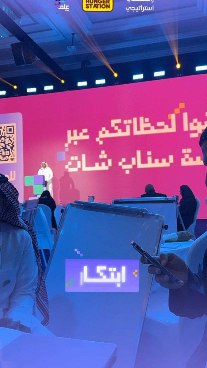 من مشارك في النسخة الماضية إلى مستشار في النسخة هذه تجربة جديدة و ممتعة 👏🏻.

سعيد بالأفكار اللي شفتها اليوم افكار جبارة ومنافسة قوية ،وبانتظار يوم التحكيم .
#نقل_ثون 
#الهيئة_العامة_للنقل_TGA