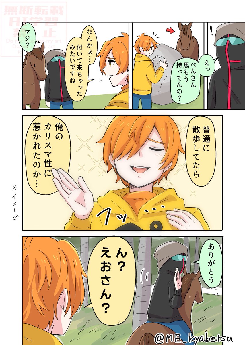 RUSTの世界で生きていく1日目【SAVOGE RUST】フェーズ1 より
#えおちゃんねる

今更追ってるけど初っ端からベタなギャグシーン観れて良かった 