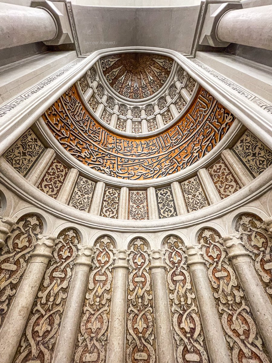smrsyd's tweet photo. إِنَّ اللَّهَ وَمَلَائِكَتَهُ يُصَلُّونَ عَلَى النَّبِيِّ ۚ يَا أَيُّهَا
 الَّذِينَ آمَنُوا صَلُّوا عَلَيْهِ وَسَلِّمُوا تَسْلِيمًا   ﷺ
#الصلاه_علي_النبي https://t.co/jLYBQTgRvn