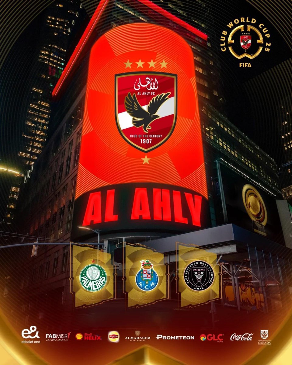 كل حاجه و عكسها 😁