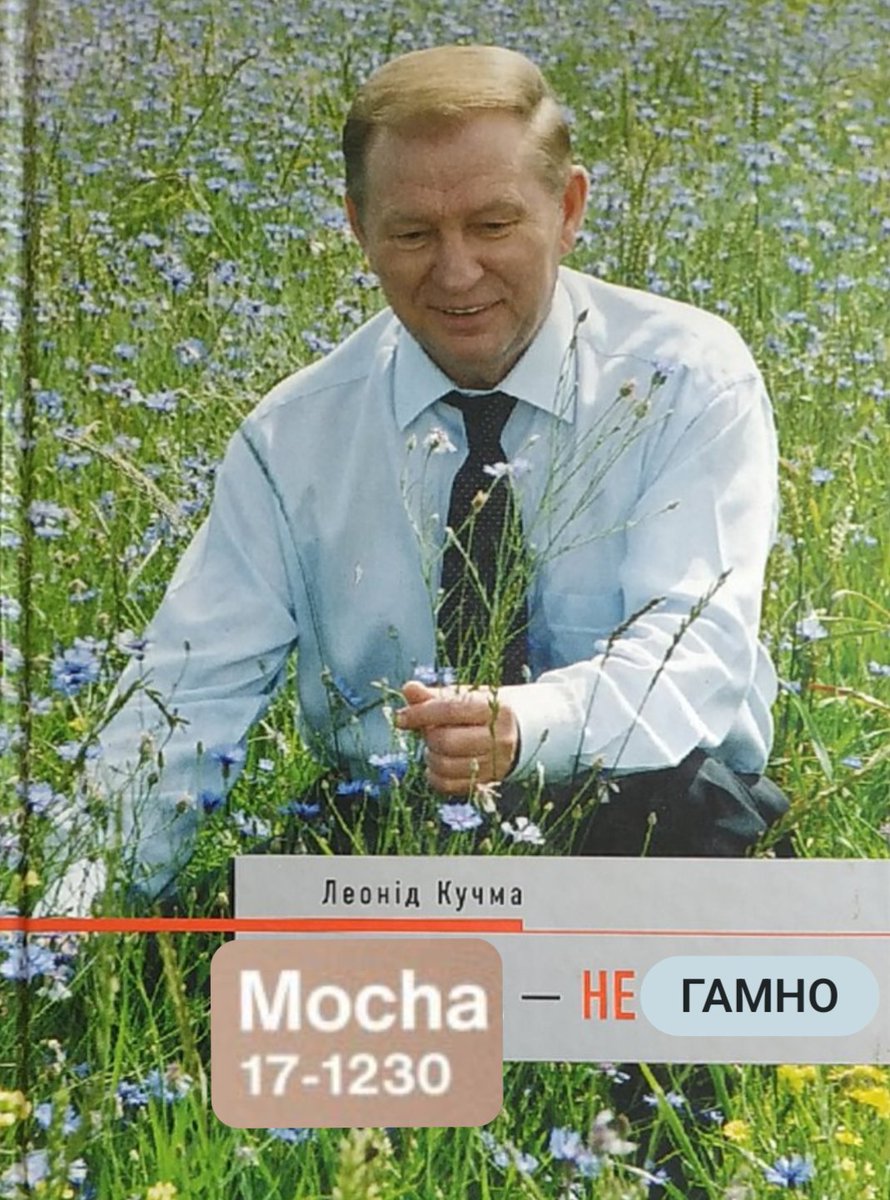 yo_syp's tweet photo. Написано ж https://t.co/A1s2ediS4W