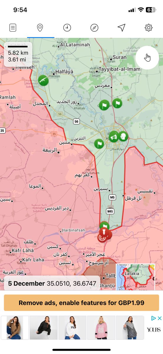 Hama has fallen, Salamiyah has already fallen. Russia has started to target Al-Rastan bridge in a desperate attempt to slow what is currently seeming like an unstoppable advance by the rebels.
#Hama #Syria