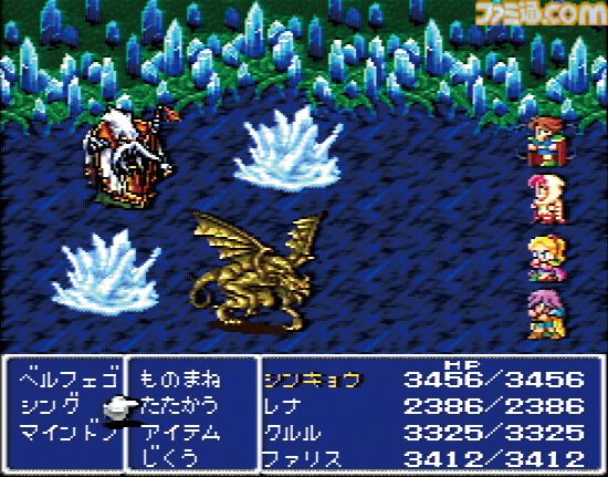 famitsu's tweet photo. 【今日は何の日？】
1992年12月6日『ファイナルファンタジーV』が発売。今年で32周年
https://t.co/aHVzrlTUAD

「この命　燃えつきても！」「その時は　オレも仲間……」ドラマチックなストーリーが忘れられない。奥深いアビリティシステムも最高だった。

#FFV #FF5 https://t.co/HH3V8sPDQq