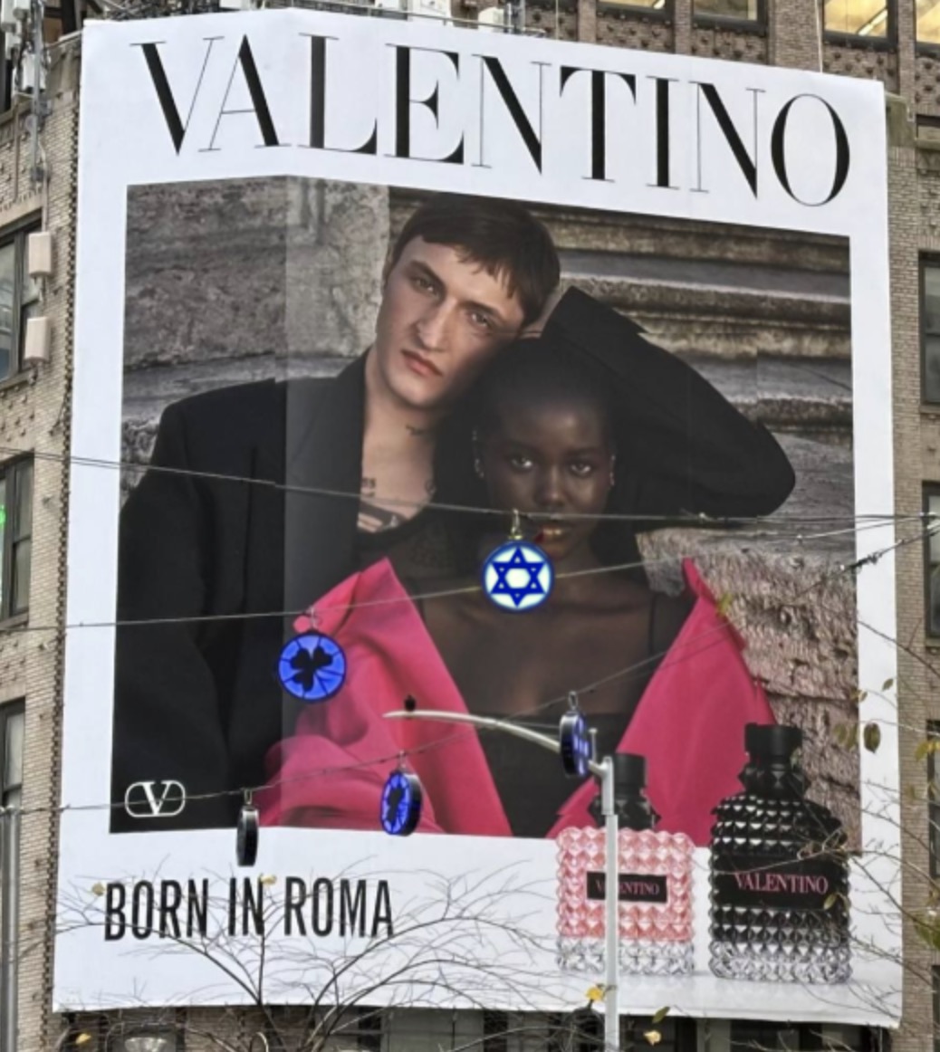 What did they mean by this?