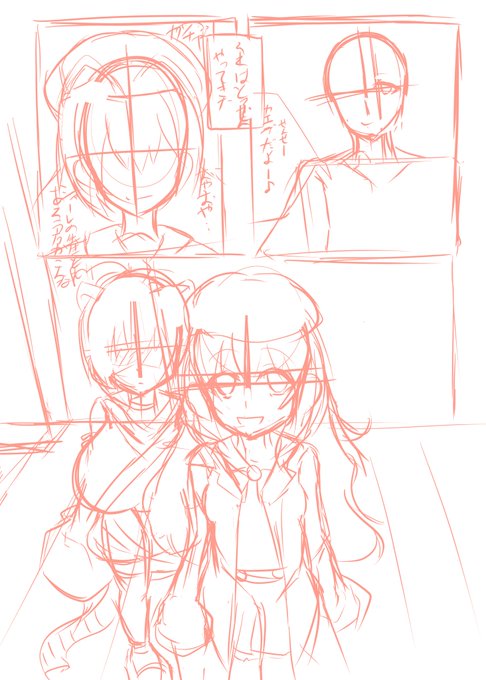 今日の朝活。
ラフラフな一冊目本文と2冊目本文 