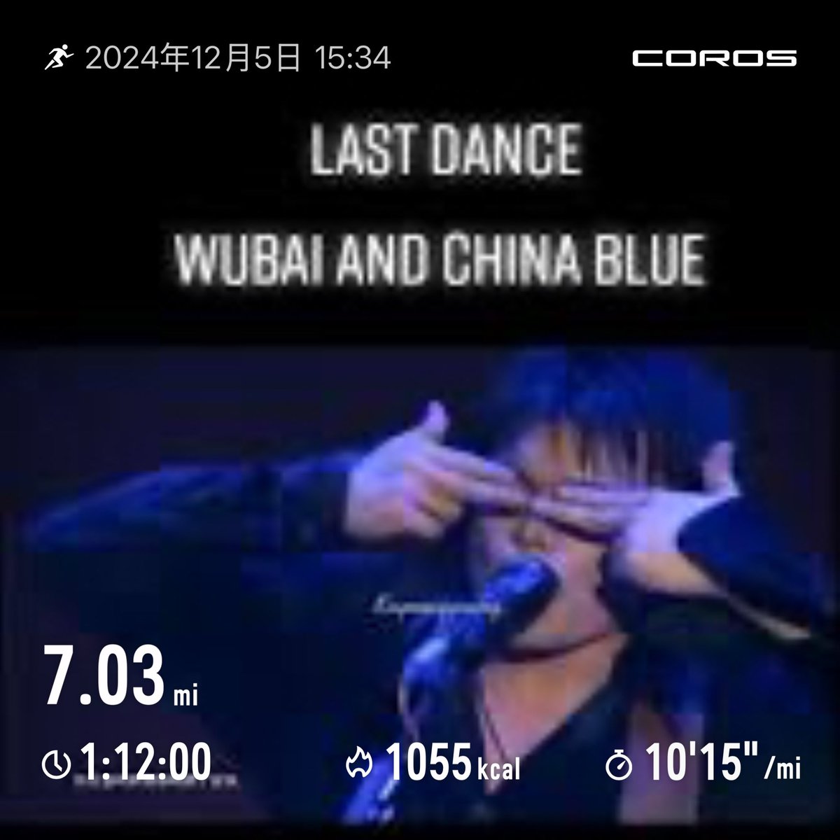 OSUElectroB's tweet image. Work from home day is another running day. #Running #wubai #chinablue Thanks Wubai for such an awesome song!