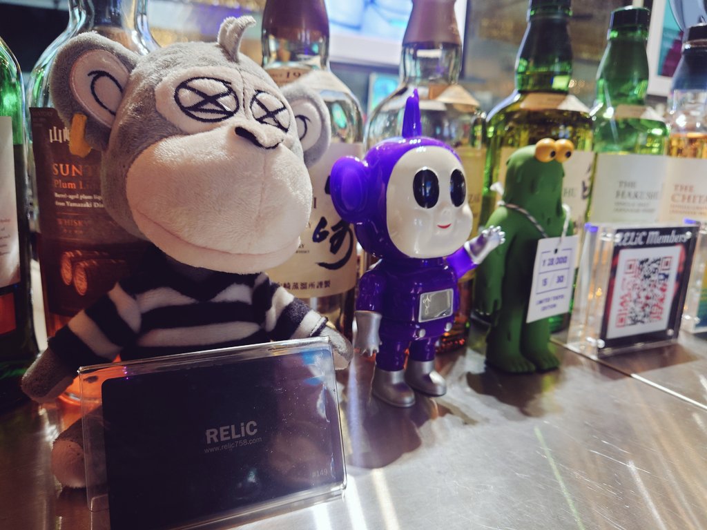 おはようございます！

今から、東京に帰ります🚄

<a href="/relic758/">RELiC</a> #RELiC
#おおぐりの猿