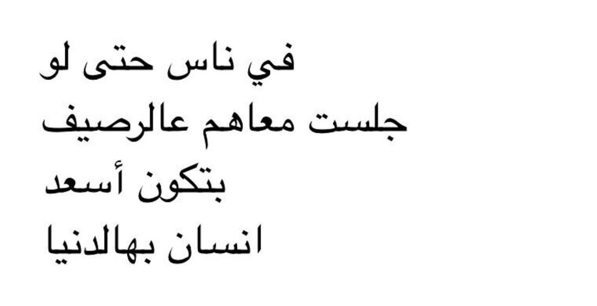 iMahbuob's tweet photo. https://t.co/44X53pMZ3G