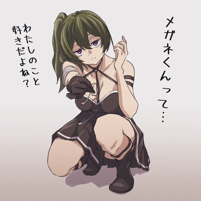 #葬送のフリーレン #ユーベル 
そ、そんなことあるわけ…🥰💦 
