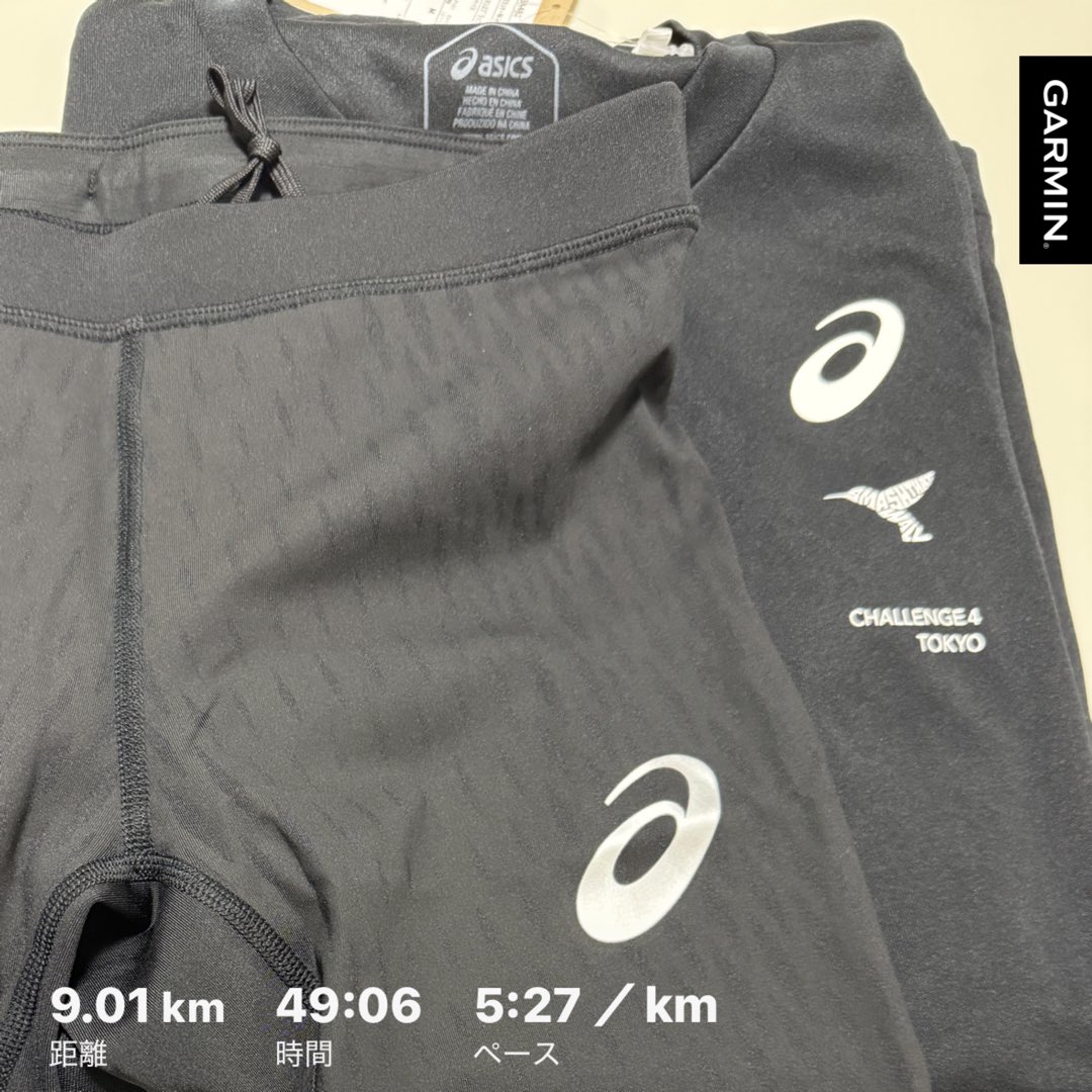 ichinosuke_ken's tweet image. 朝ラン🏃

明日はchallenge4のペーサーなので、ペースの確認
私の担当は3時間50分、5分27秒ペース

何となくわかりました

参加される方一緒に頑張りましょう💪

 #Challenge4