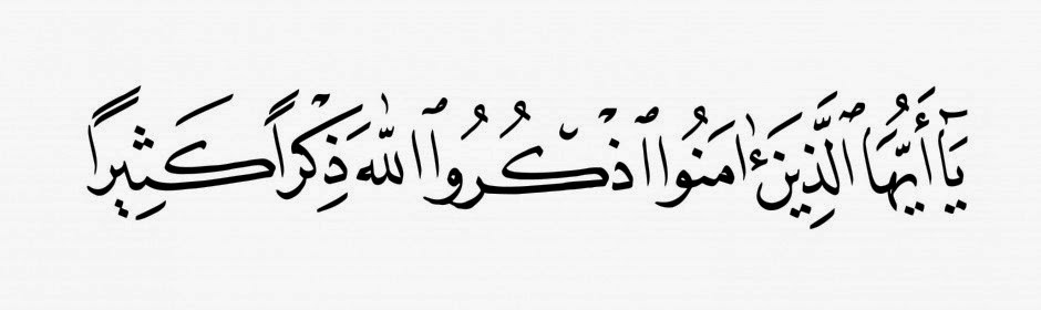 allam__adly's tweet photo. اذكرو الله 🩶 https://t.co/hZ2EDLohz3