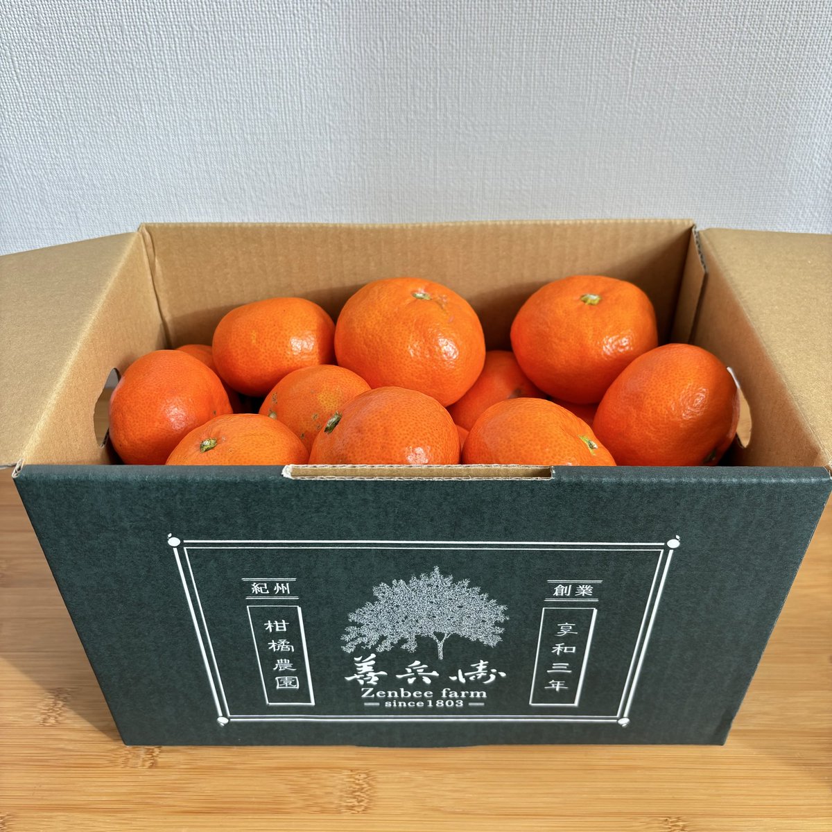 FM802 BRIGHT MORNING／ ☆ウッチー・コレクション☆ 『善兵衛農園の紅