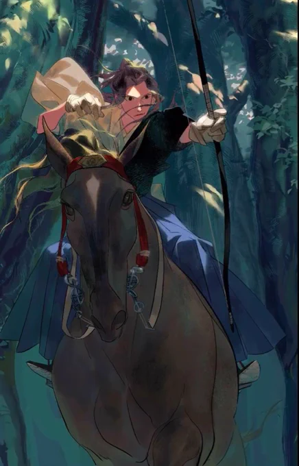 Emily Xu 