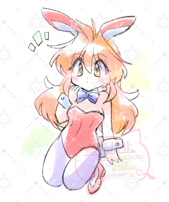 うさぎゼルリナ本脱稿しました!不備がありませんように…! 