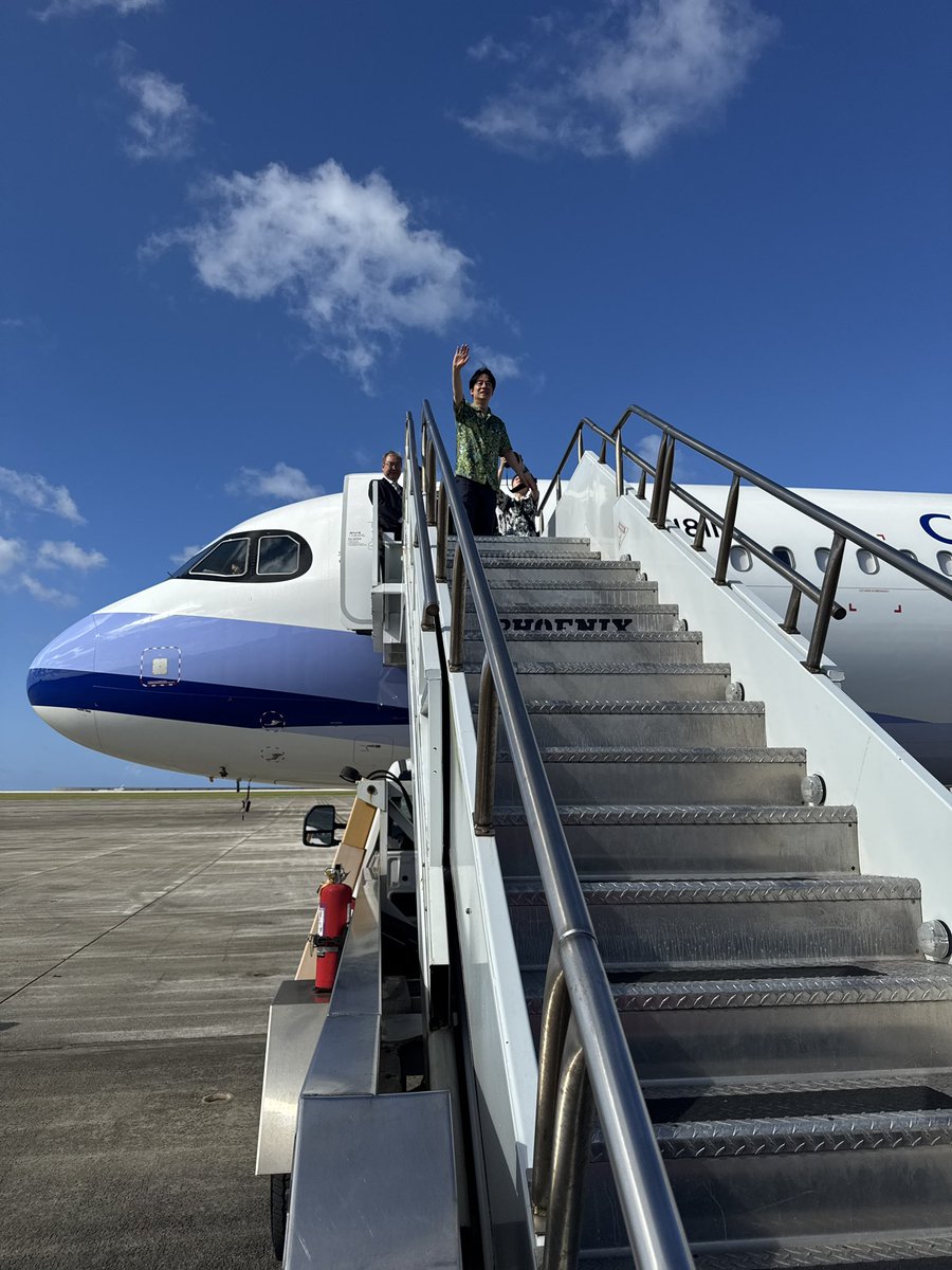 AIT Chair tweet media