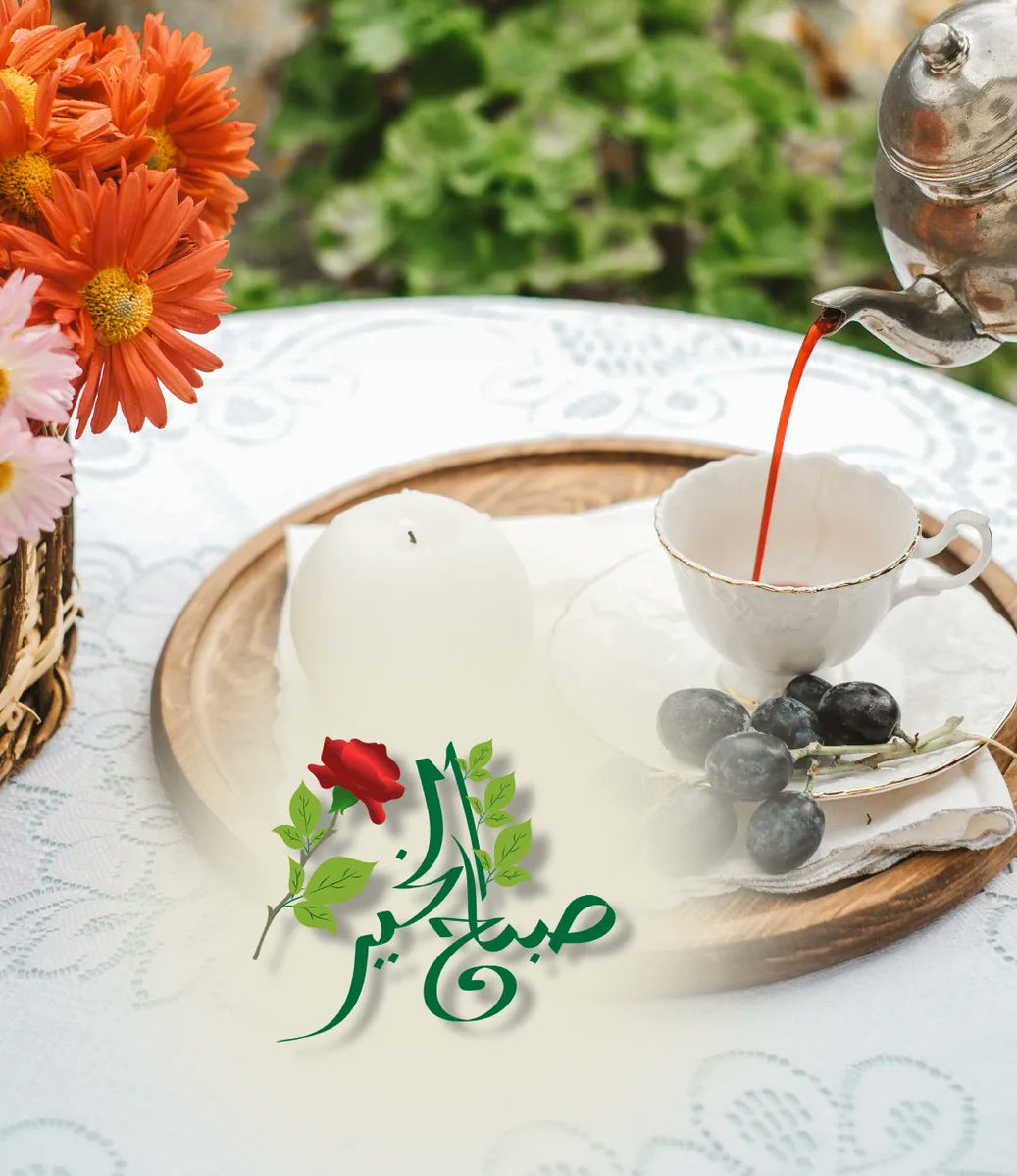 څوٌٱطُـږ مُڹټﮧى ٱڷڝڍڦ 💙 (@aa12564) on Twitter photo 