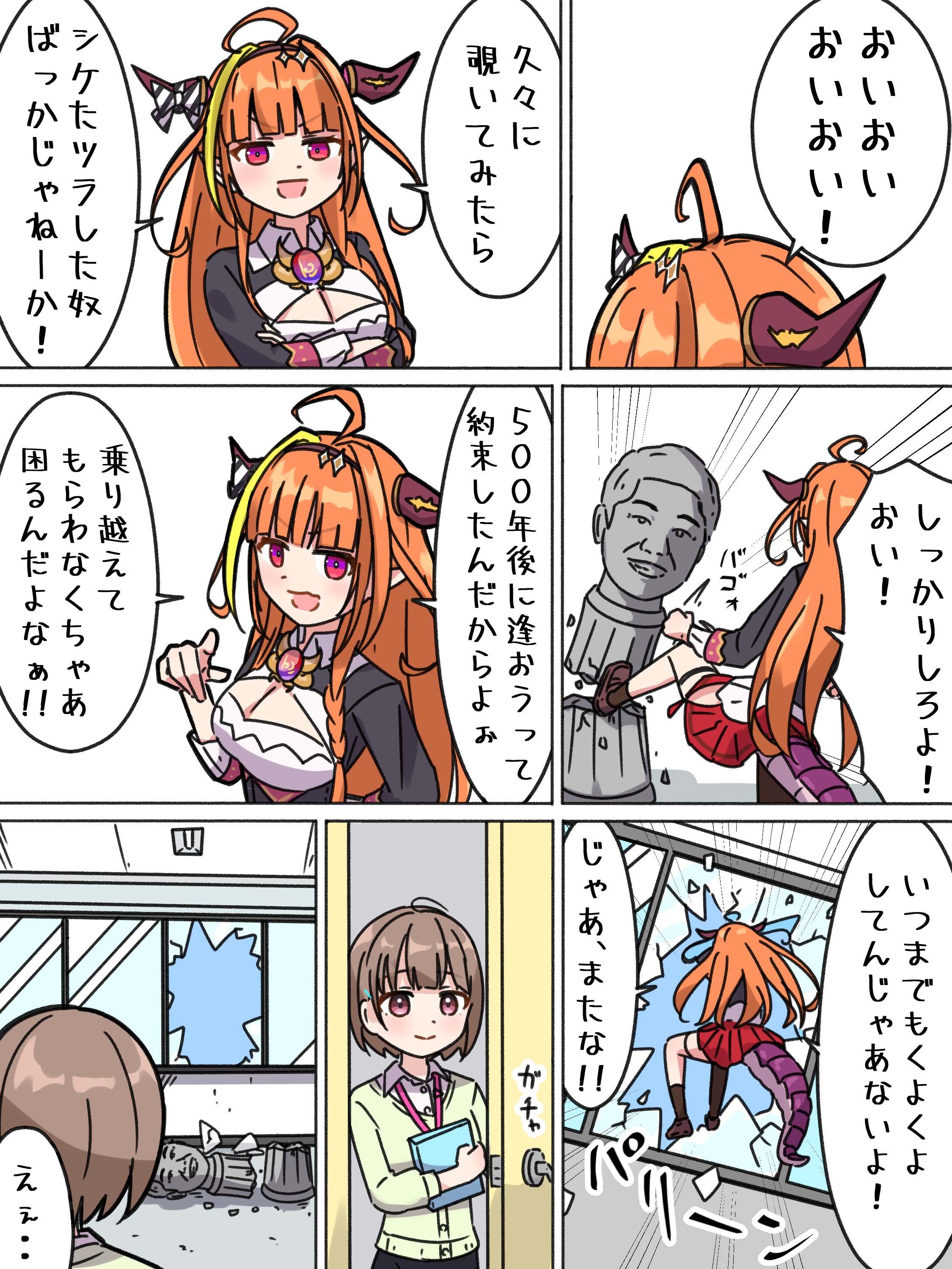 ☆はる(*^-^*)様☆専用ページฅ^•ω•^ฅ❤✩.*˚ 花风铃 (@sorakoi520) / X
