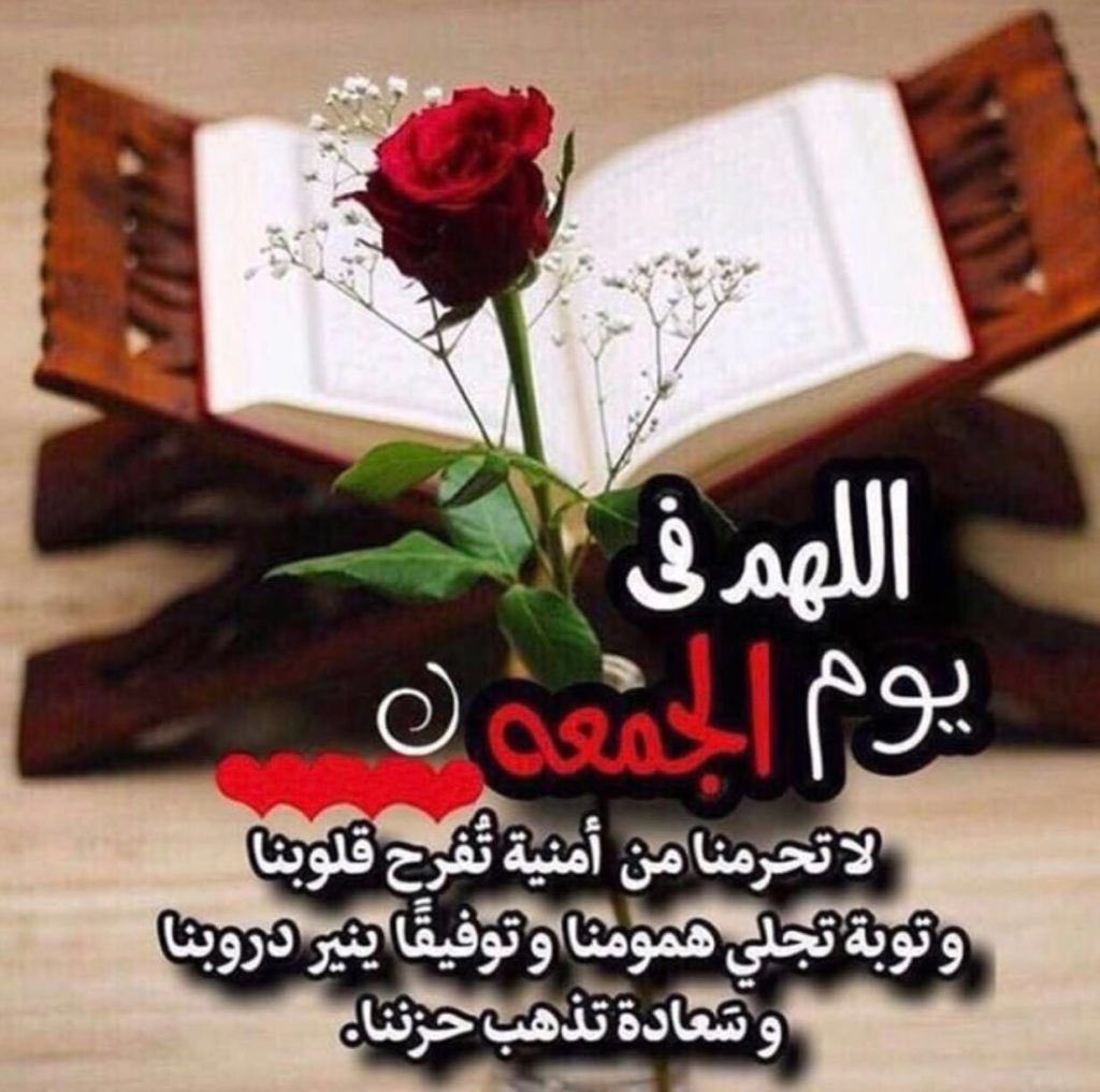 حماد الشمري tweet media