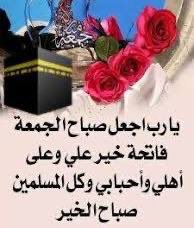 حماد الشمري tweet media